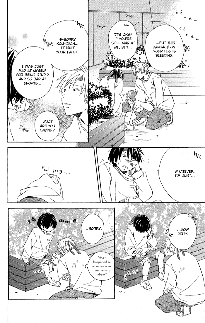 Kimi to Boku Chapter 2 page 47 - Chapter 2