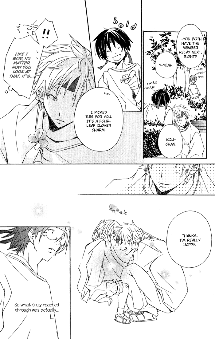 Kimi to Boku Chapter 2 page 48 - Chapter 2