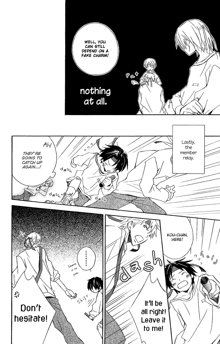 Kimi to Boku Chapter 2 page 49 - Chapter 2