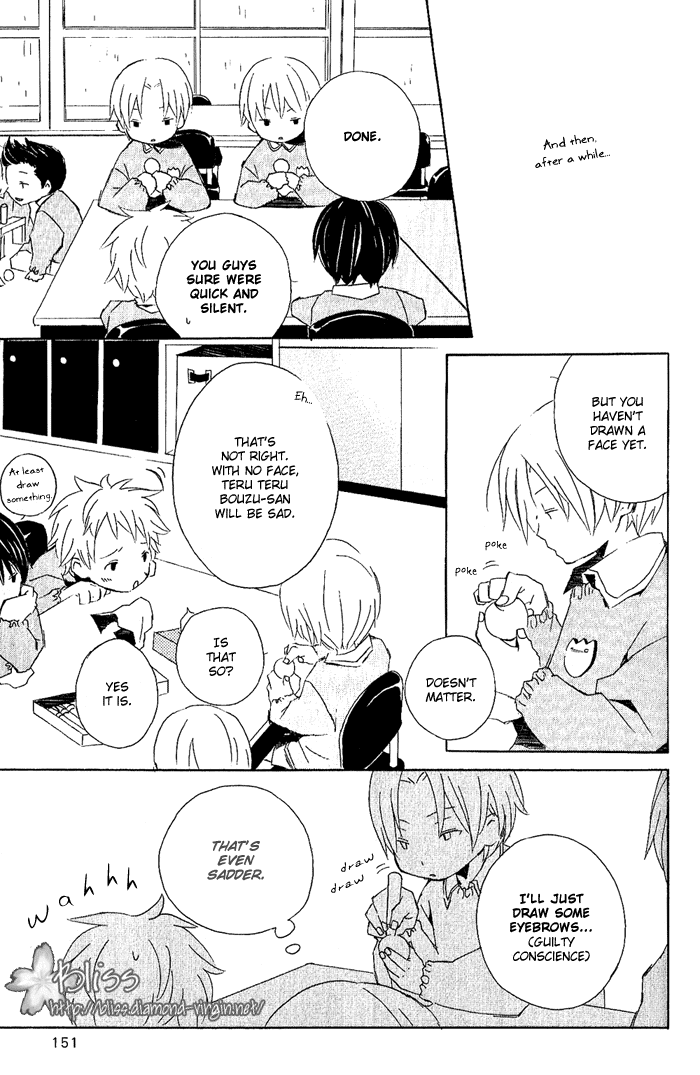 Kimi to Boku Chapter 2 page 54 - Chapter 2
