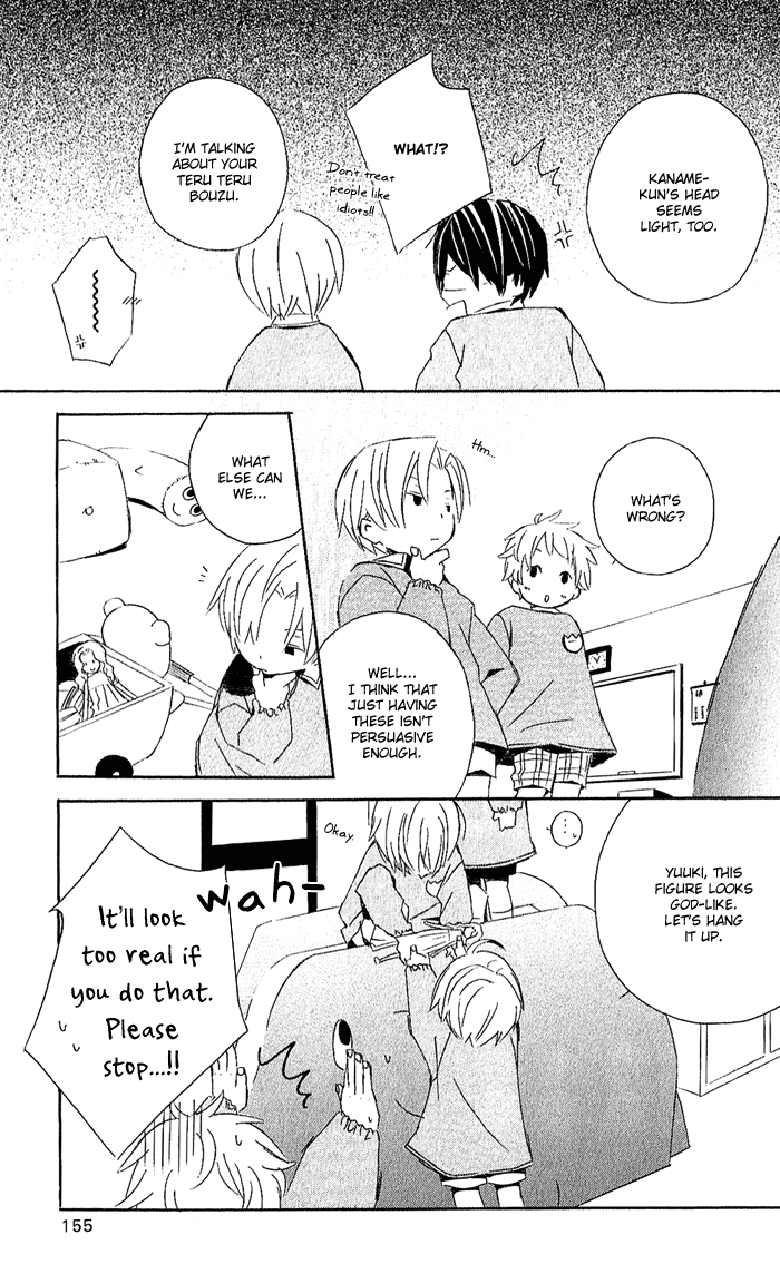 Kimi to Boku Chapter 2 page 58 - Chapter 2