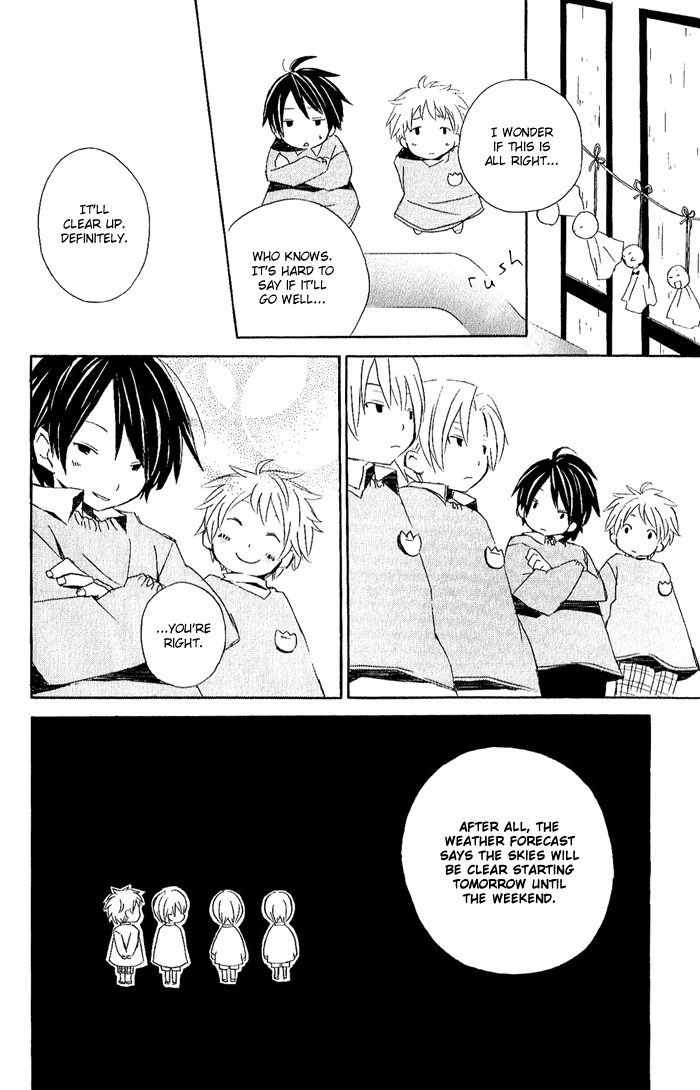 Kimi to Boku Chapter 2 page 59 - Chapter 2