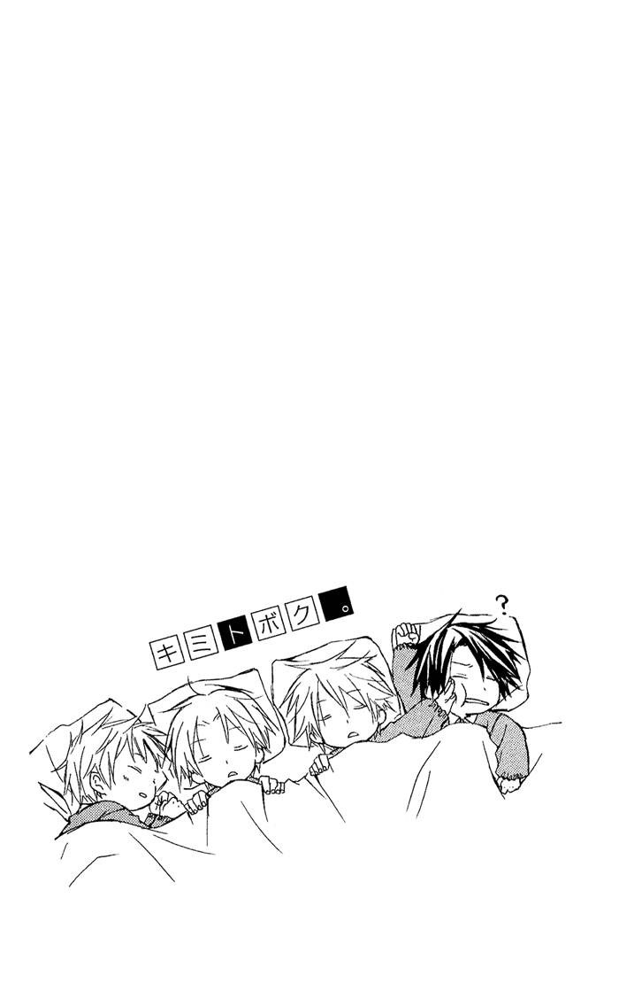 Kimi to Boku Chapter 2 page 61 - Chapter 2