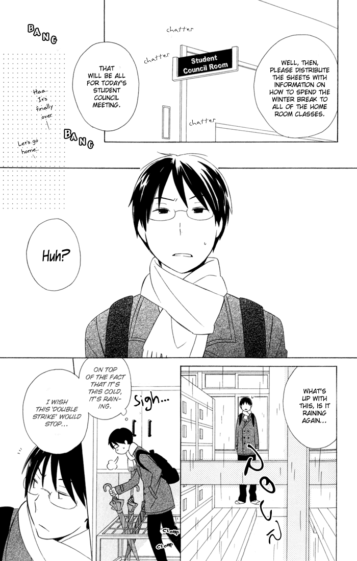 Kimi to Boku Chapter 20 page 1 - Chapter 20