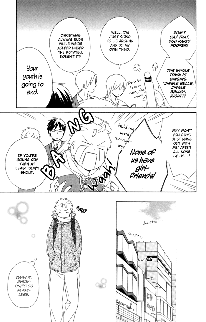 Kimi to Boku Chapter 20 page 11 - Chapter 20
