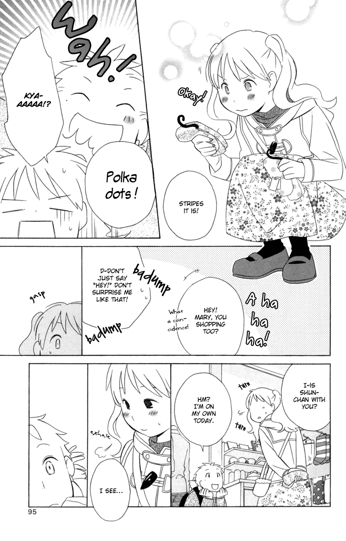 Kimi to Boku Chapter 20 page 15 - Chapter 20