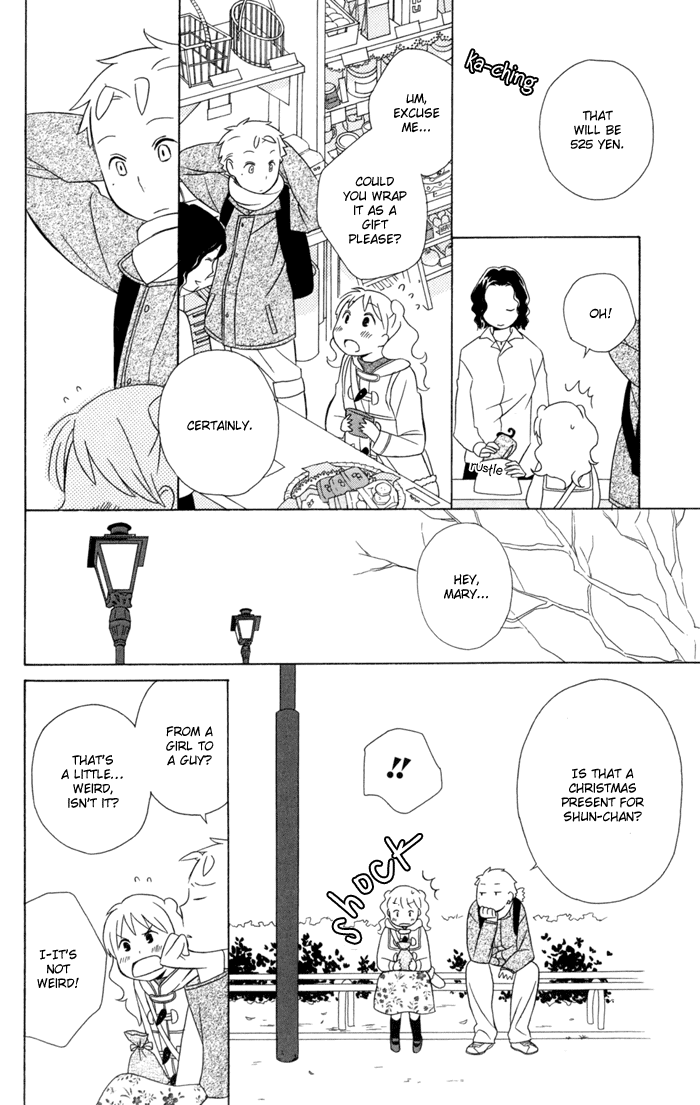 Kimi to Boku Chapter 20 page 16 - Chapter 20