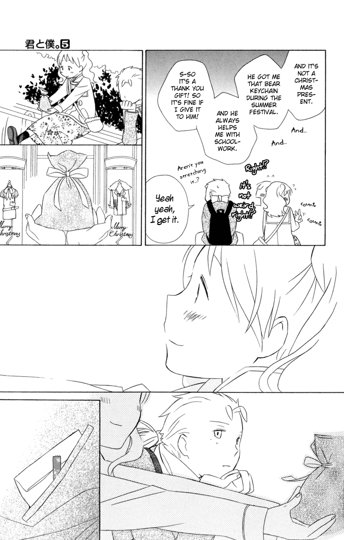 Kimi to Boku Chapter 20 page 17 - Chapter 20