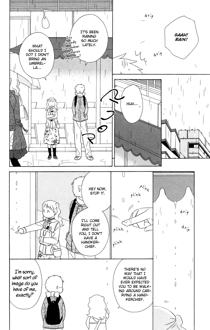 Kimi to Boku Chapter 20 page 18 - Chapter 20