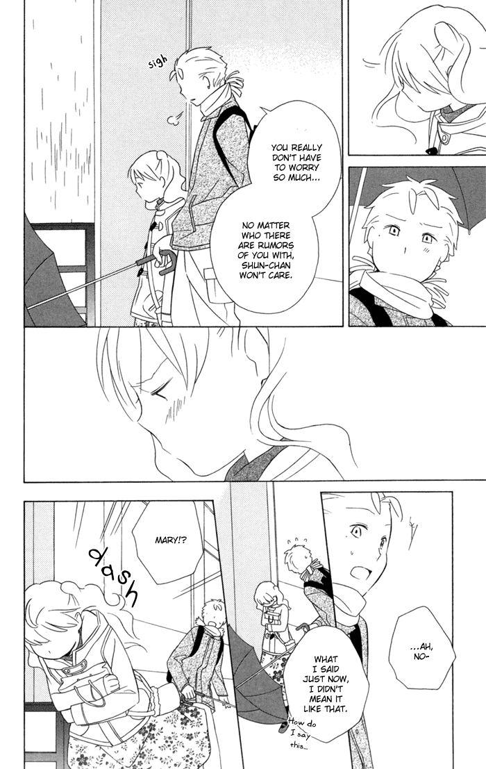 Kimi to Boku Chapter 20 page 22 - Chapter 20