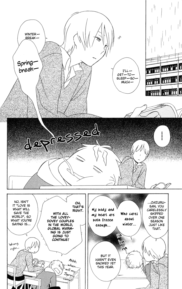 Kimi to Boku Chapter 20 page 24 - Chapter 20