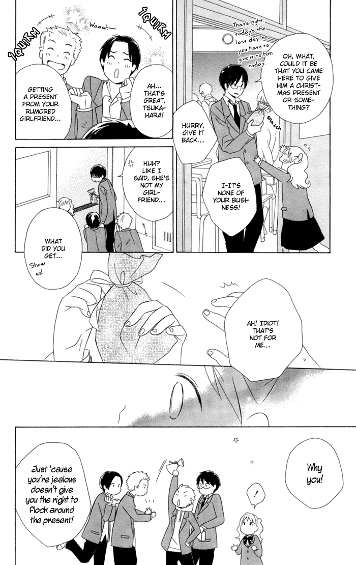 Kimi to Boku Chapter 20 page 26 - Chapter 20