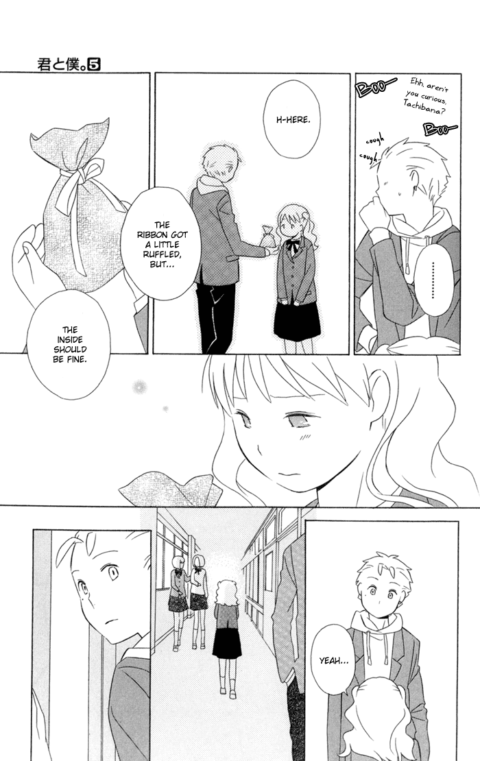 Kimi to Boku Chapter 20 page 27 - Chapter 20