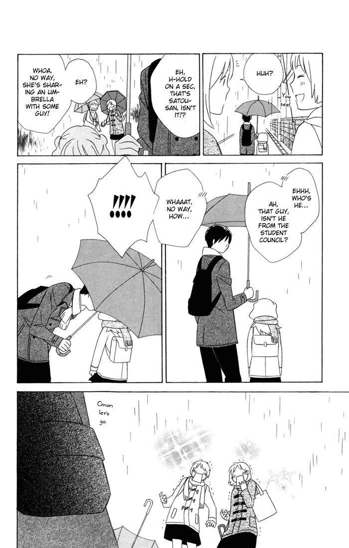 Kimi to Boku Chapter 20 page 4 - Chapter 20
