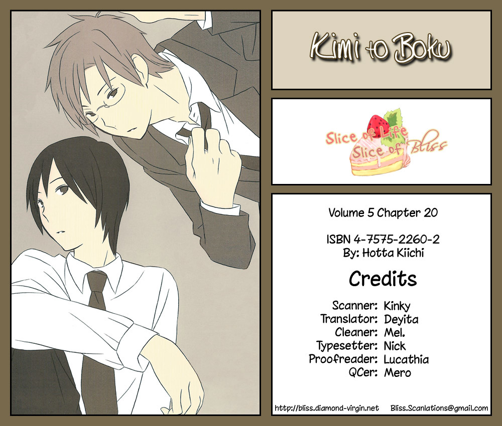 Kimi to Boku Chapter 20 page 41 - Chapter 20
