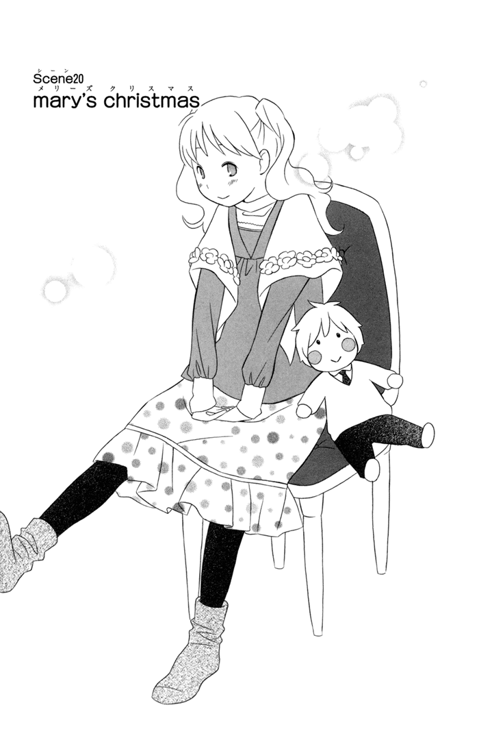 Kimi to Boku Chapter 20 page 5 - Chapter 20