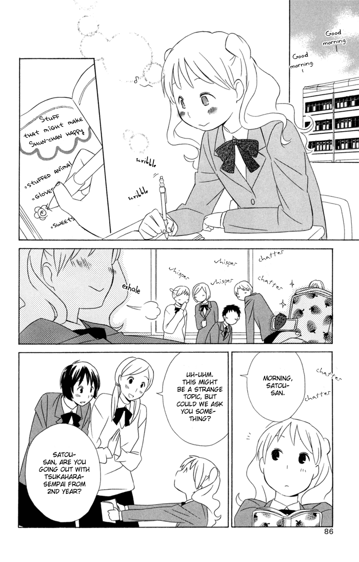 Kimi to Boku Chapter 20 page 6 - Chapter 20