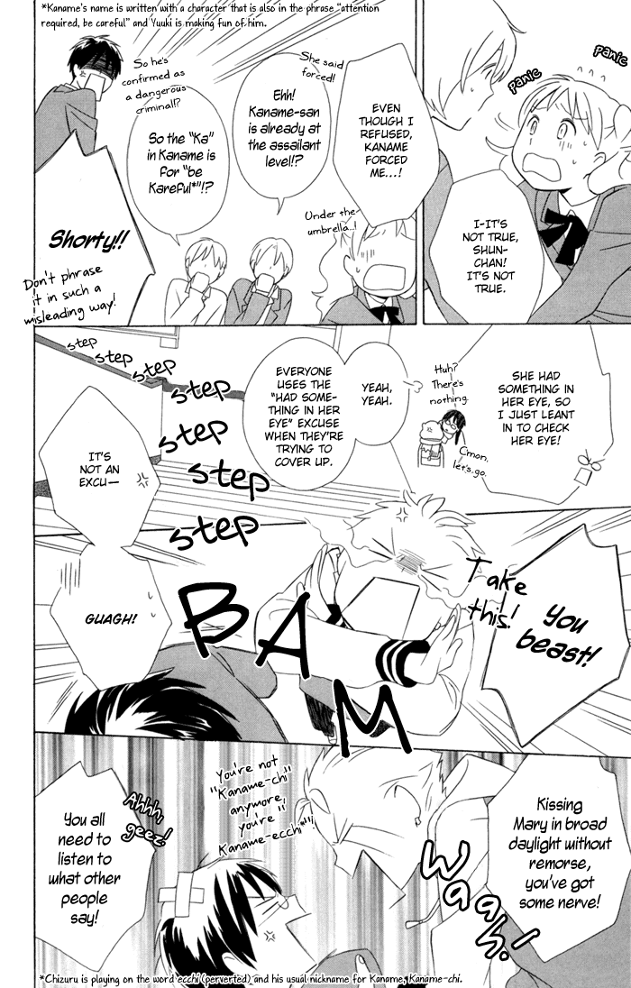 Kimi to Boku Chapter 20 page 8 - Chapter 20