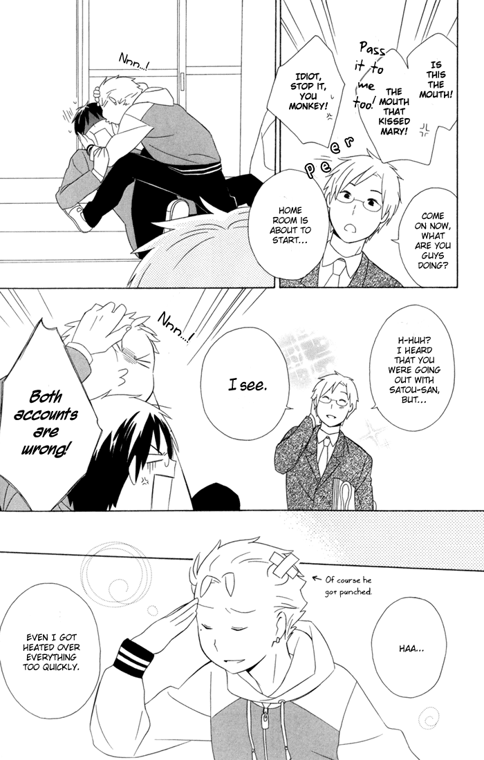 Kimi to Boku Chapter 20 page 9 - Chapter 20