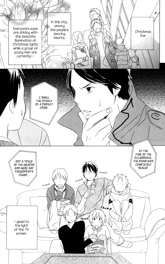 Kimi to Boku Chapter 21 page 1 - Chapter 21