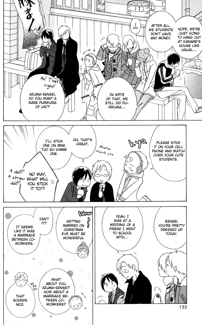 Kimi to Boku Chapter 21 page 10 - Chapter 21