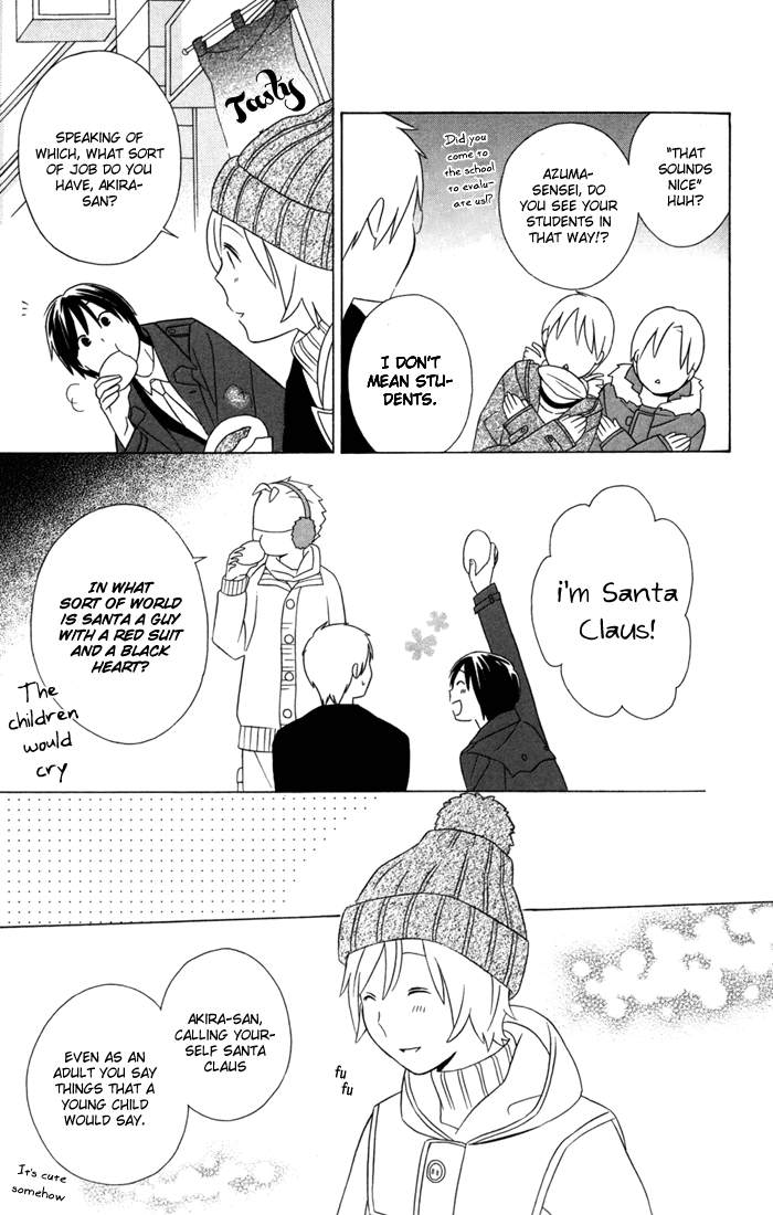 Kimi to Boku Chapter 21 page 11 - Chapter 21
