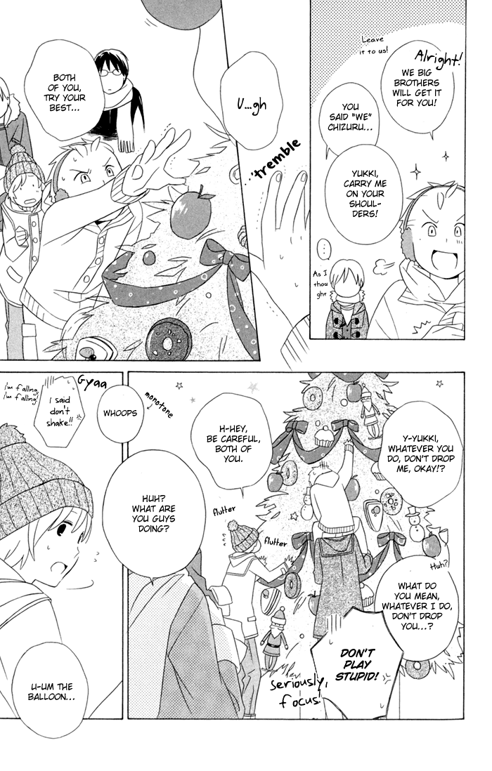 Kimi to Boku Chapter 21 page 13 - Chapter 21