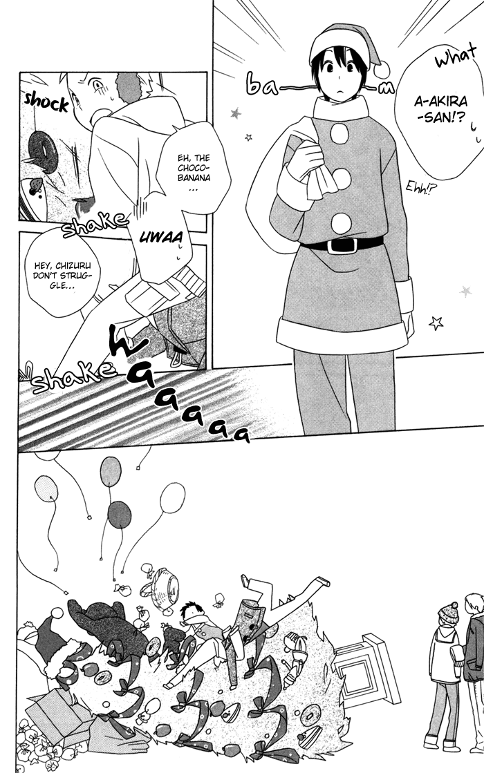 Kimi to Boku Chapter 21 page 14 - Chapter 21