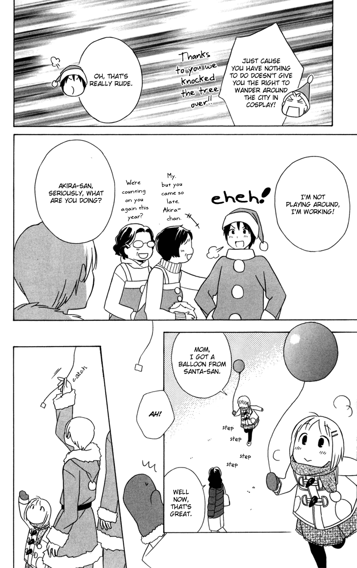 Kimi to Boku Chapter 21 page 16 - Chapter 21