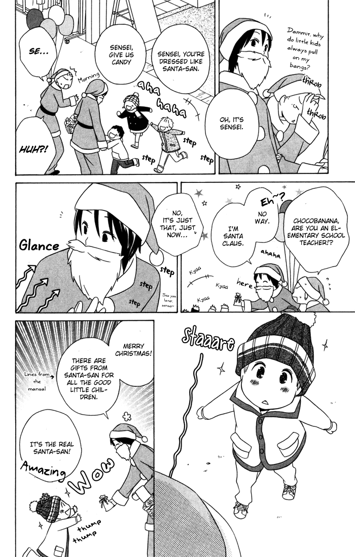 Kimi to Boku Chapter 21 page 18 - Chapter 21