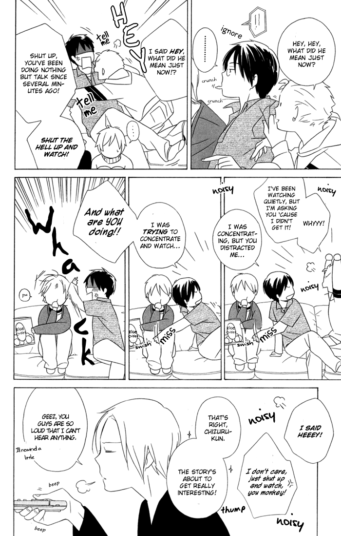 Kimi to Boku Chapter 21 page 2 - Chapter 21