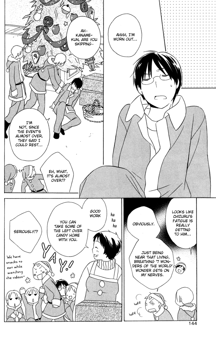 Kimi to Boku Chapter 21 page 22 - Chapter 21