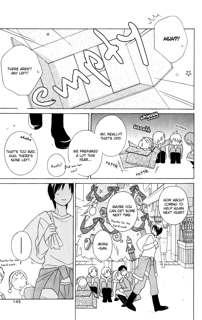 Kimi to Boku Chapter 21 page 23 - Chapter 21