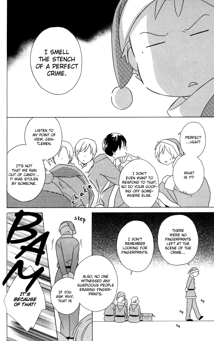Kimi to Boku Chapter 21 page 24 - Chapter 21