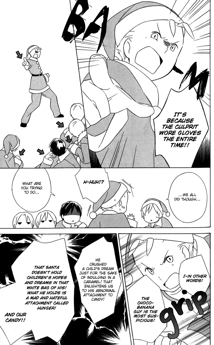 Kimi to Boku Chapter 21 page 25 - Chapter 21