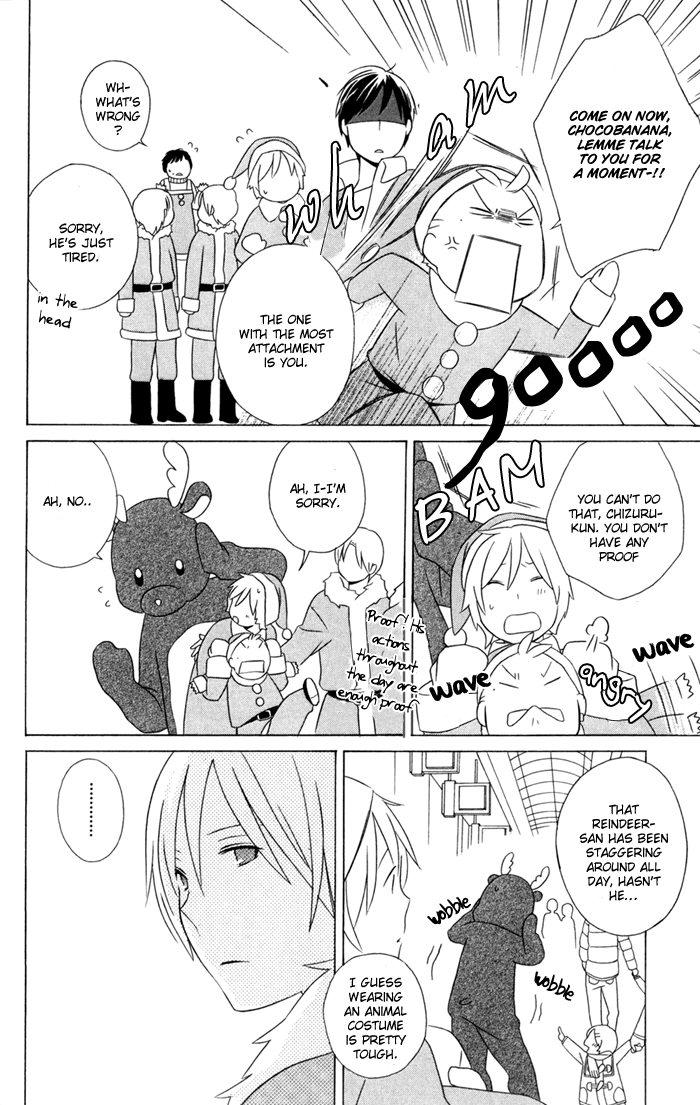 Kimi to Boku Chapter 21 page 26 - Chapter 21