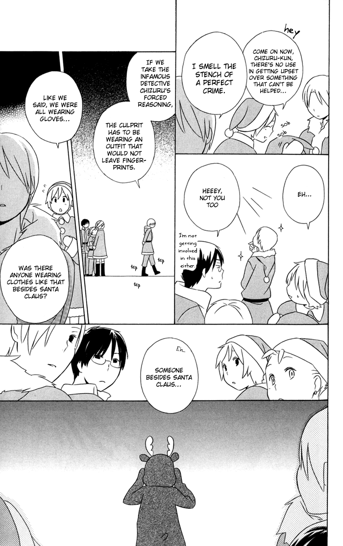 Kimi to Boku Chapter 21 page 27 - Chapter 21