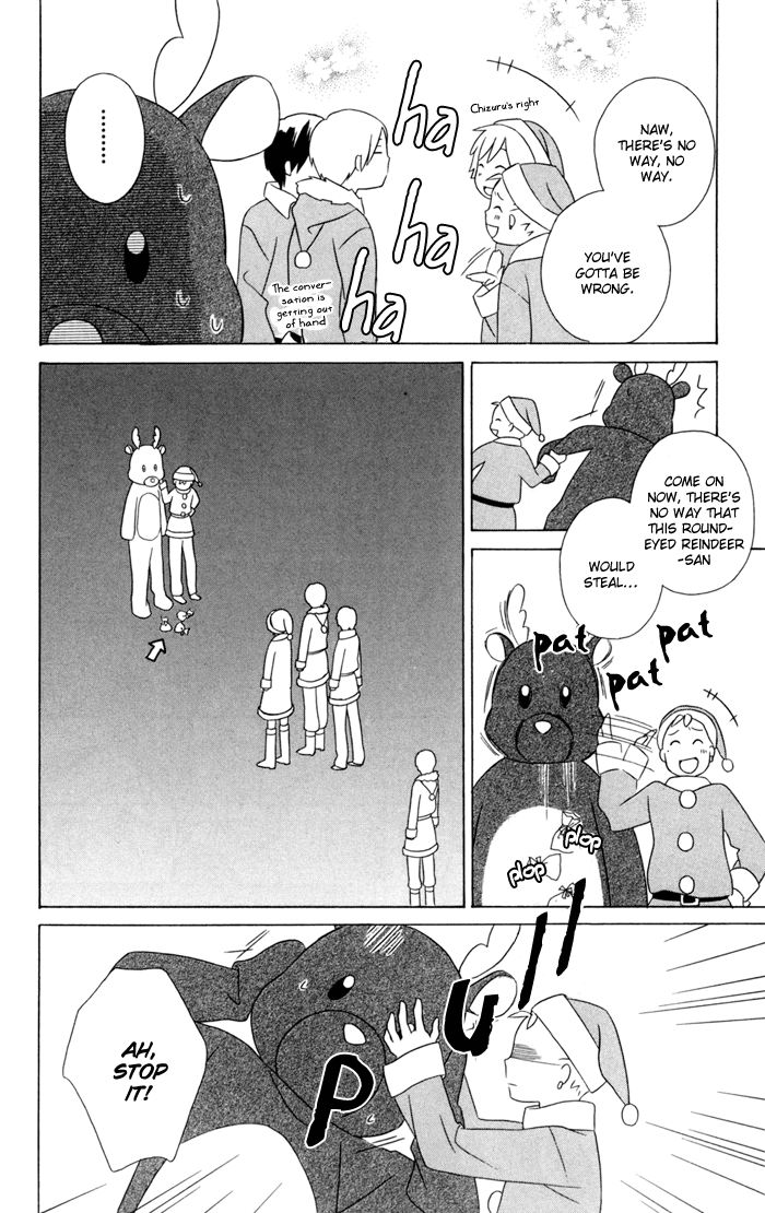 Kimi to Boku Chapter 21 page 28 - Chapter 21
