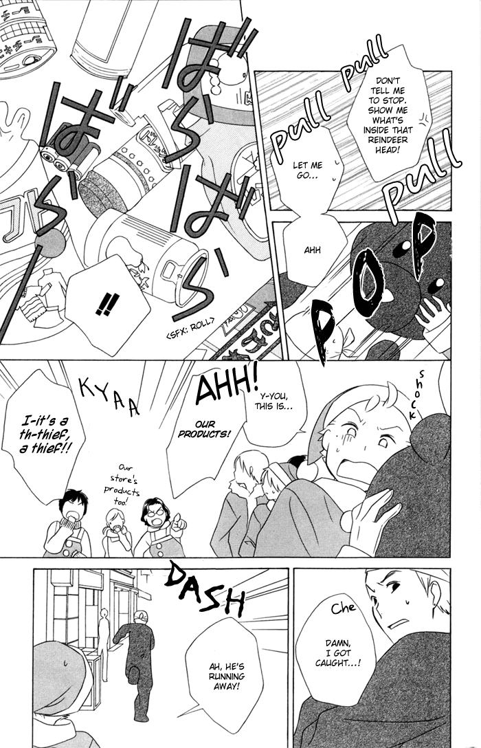 Kimi to Boku Chapter 21 page 29 - Chapter 21