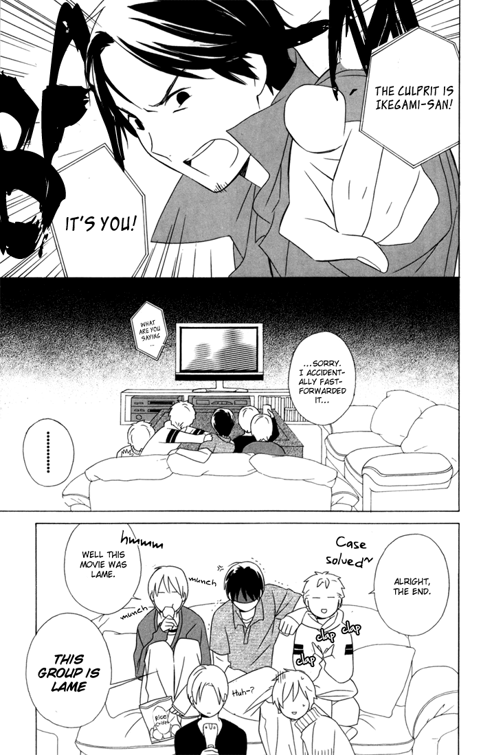 Kimi to Boku Chapter 21 page 3 - Chapter 21