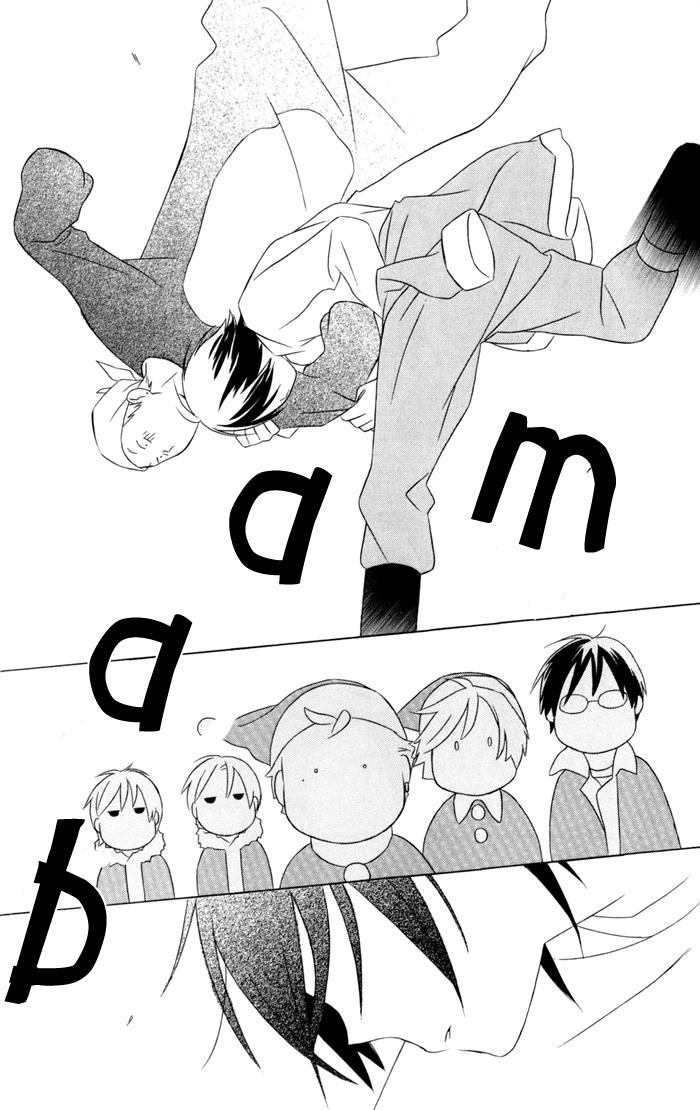 Kimi to Boku Chapter 21 page 31 - Chapter 21