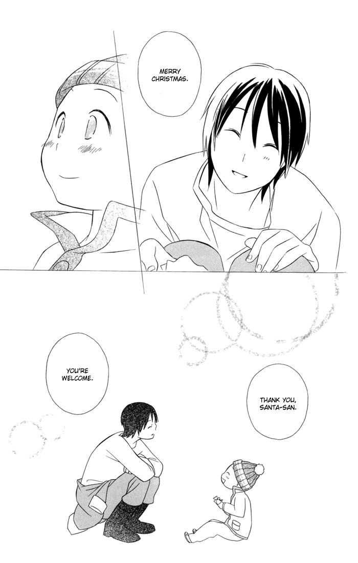 Kimi to Boku Chapter 21 page 33 - Chapter 21
