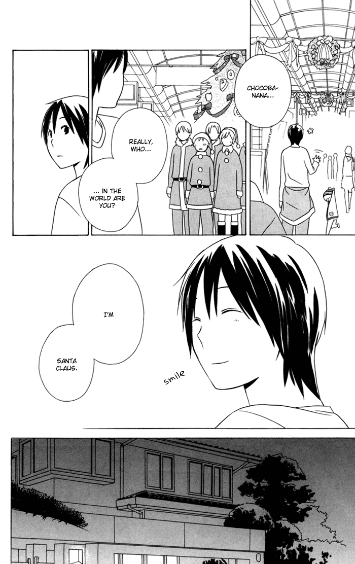 Kimi to Boku Chapter 21 page 34 - Chapter 21