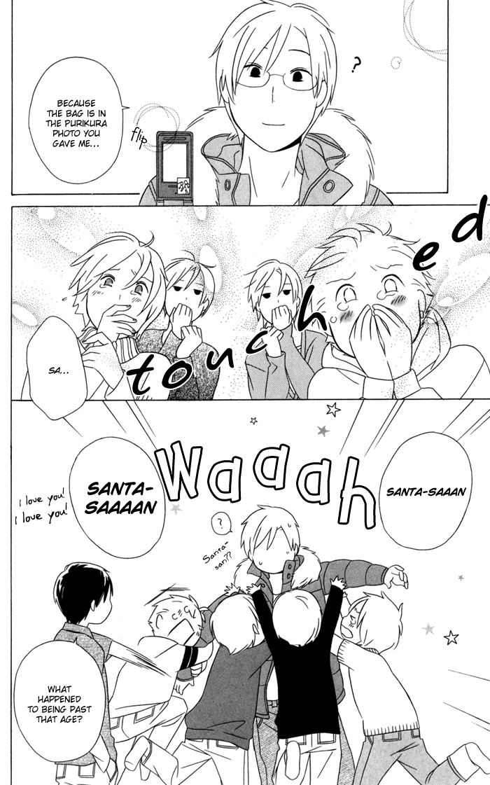 Kimi to Boku Chapter 21 page 38 - Chapter 21