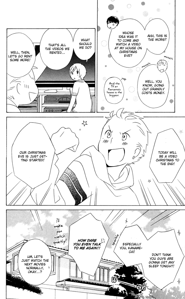 Kimi to Boku Chapter 21 page 4 - Chapter 21