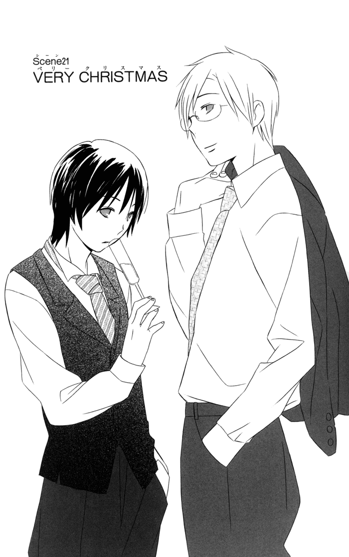 Kimi to Boku Chapter 21 page 5 - Chapter 21