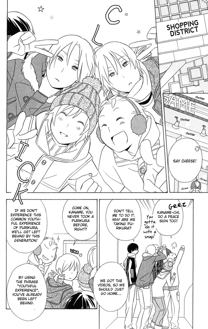 Kimi to Boku Chapter 21 page 6 - Chapter 21