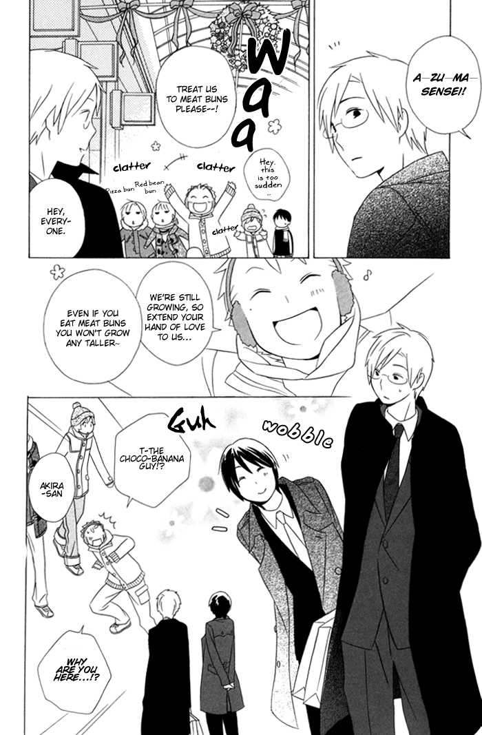Kimi to Boku Chapter 21 page 8 - Chapter 21