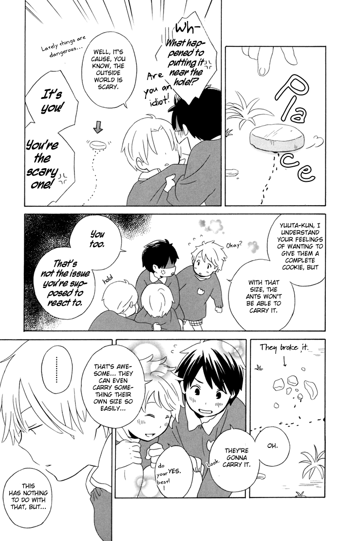 Kimi to Boku Chapter 22.5 page 3 - Chapter 22.5
