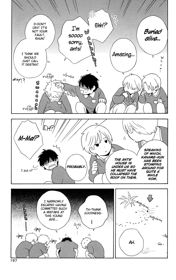 Kimi to Boku Chapter 22.5 page 5 - Chapter 22.5